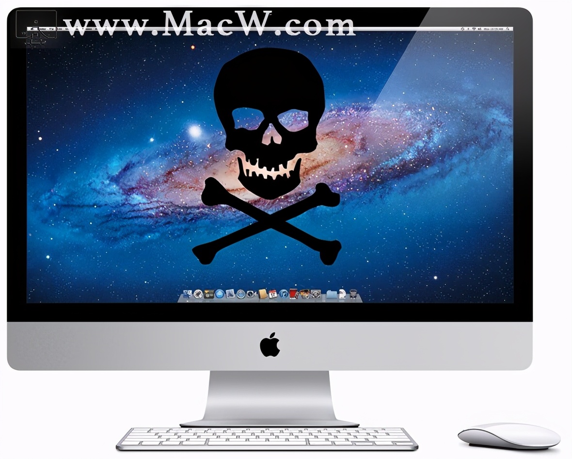 mac软件报毒解决方法,mac防中毒