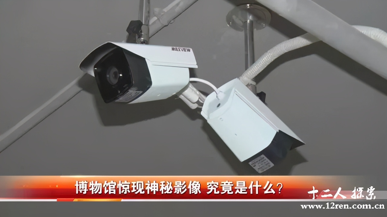 深圳博物馆神秘白色漂浮物,深圳博物馆诡异事件