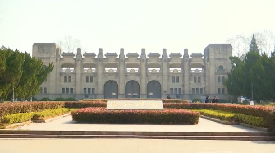 醉美浙大校园,醉美校园南京市江宁高级中学