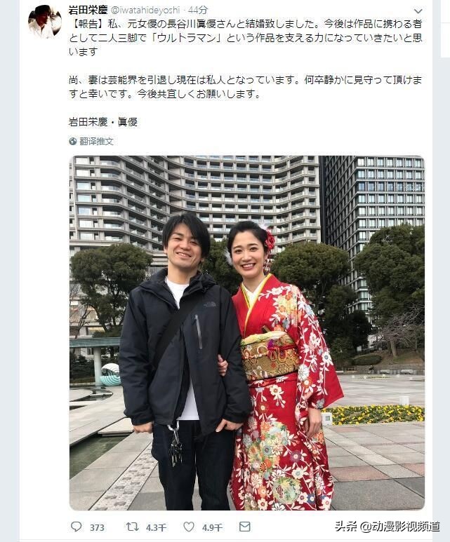 历代奥特曼中都有哪些著名的怪兽/外星人？来看详细分解