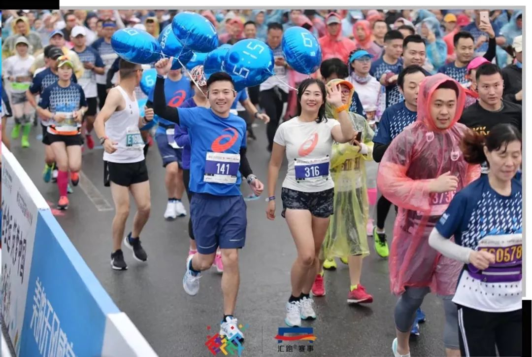 赛后肌肉快速恢复,赛后恢复慢摇