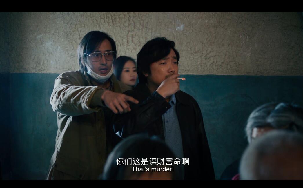 我不是药神1抽烟镜头,我不是药神抽的烟