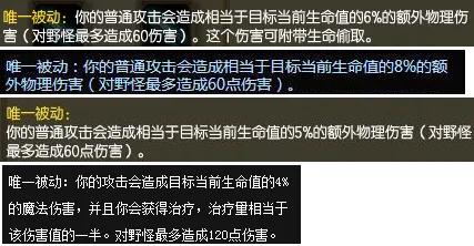 英雄联盟伟大的游戏,英雄联盟足以载入史册