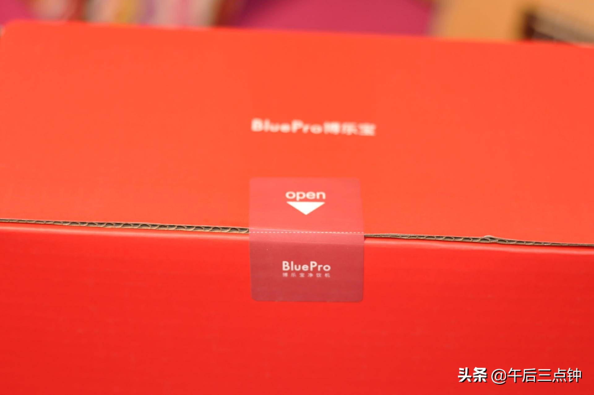 博乐宝口袋即热饮水机,博乐宝口袋饮水机怎么用