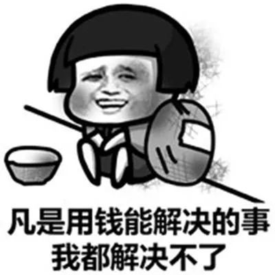 贝斯零基础自学能学会吗,零基础自学贝斯一个月