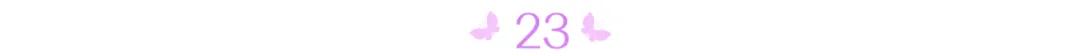 2022最具影响力商界女性排名,2023年中国最具影响力商界女性