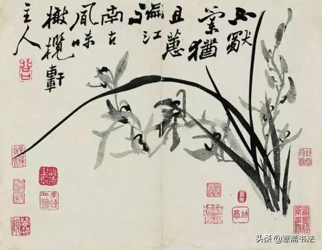 愙斋书法经典,愙斋书法心经