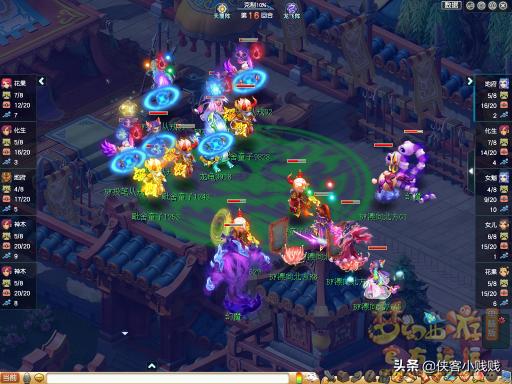 2018年全民pk赛全国半决赛,2021全民pk争霸赛赛程