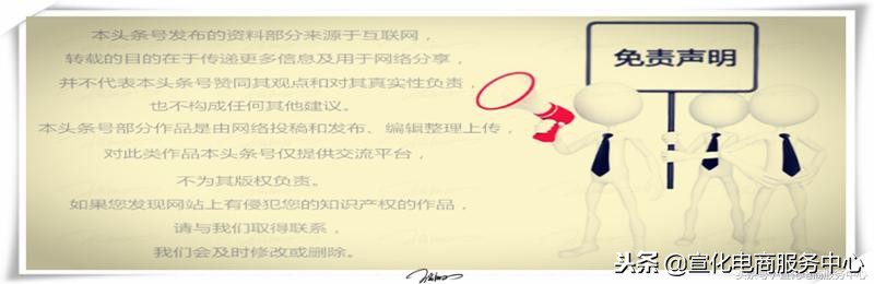 网络招聘诈骗案例,网络诈骗招聘套路是真的吗