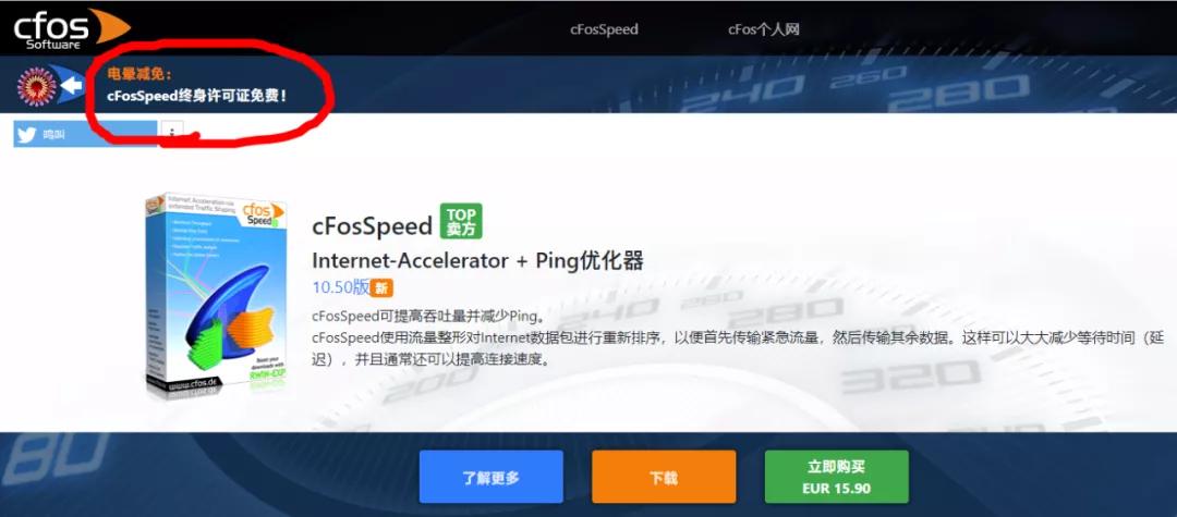 上网课不能玩游戏的工具,上网课没动力什么都学不进去