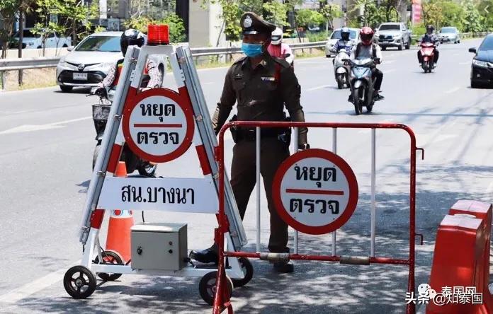 泰国警方要小费,泰国警察要小费