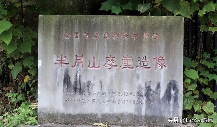 去资阳一定要去的地方,去资阳玩攻略