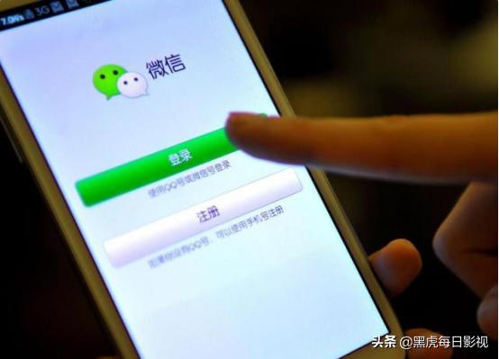 微信红包与转账原则上有什么区别,微信红包与转账的区别在哪里
