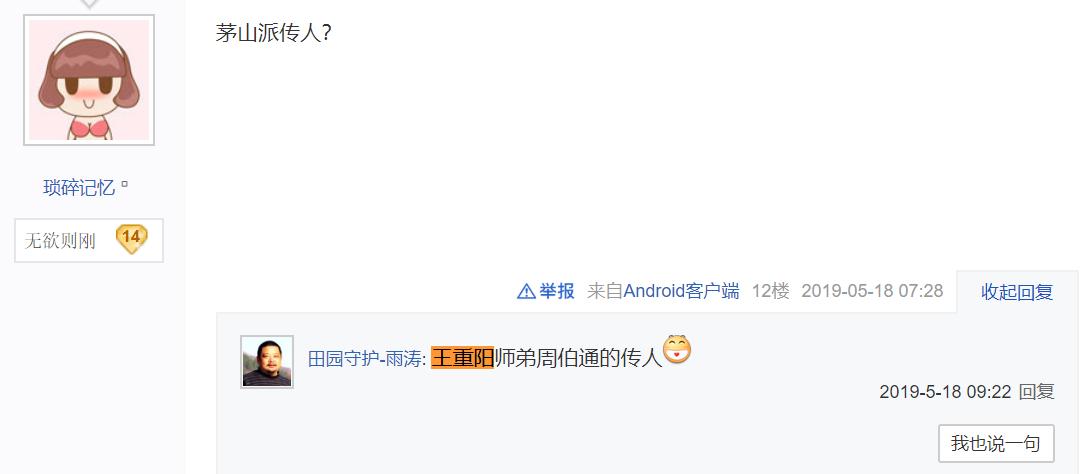 娴峰矝鏈ㄧ瓘婕傛祦,娴峰矝閽撻奔鎺㈤櫓