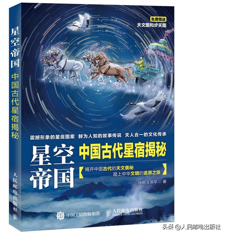 有什么科普好书值得一看,有哪些好的科普书