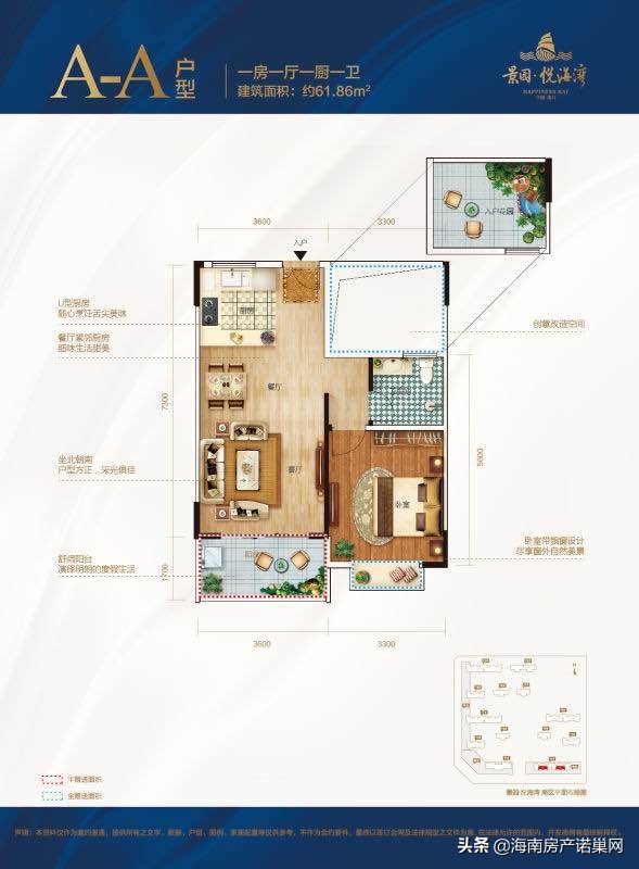 澄迈景园悦海湾2021年视频,澄迈景园悦海湾户型图