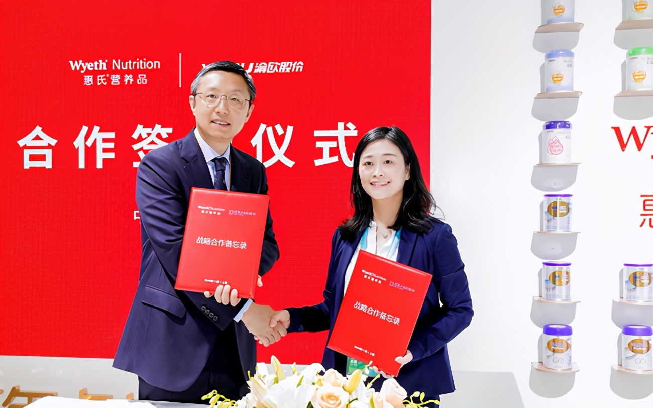 惠氏新帅放大招，签下3亿美元大单，加速超高端市场布局要这样干