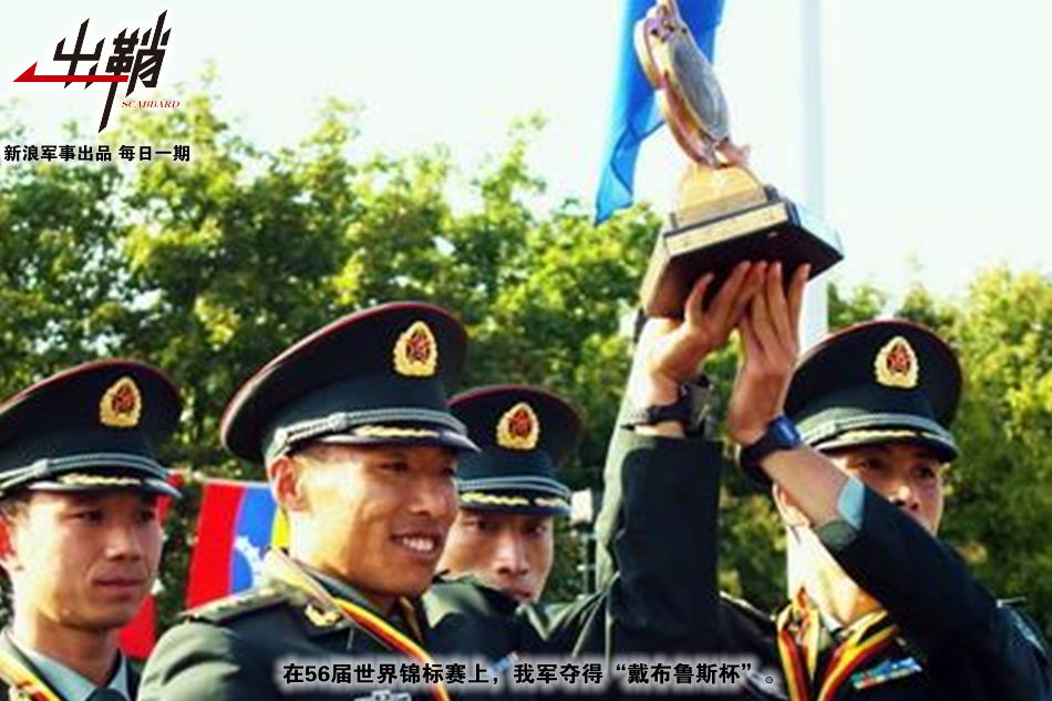 出鞘武道大会,出鞘拳击