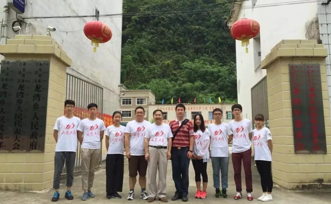 扶贫扶志故事,扶贫助农小故事视频完整版