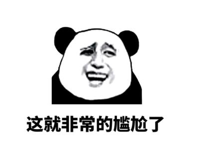 帕金斯先在凯尔特人还是雷霆,帕金斯nba