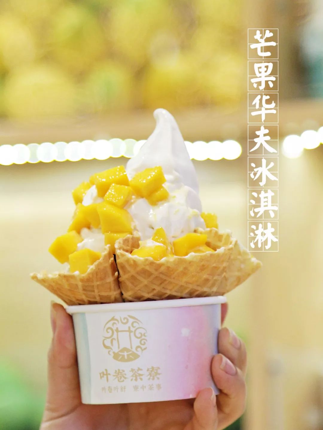 合肥十家必吃的小馆子,合肥吃喝玩乐排行榜