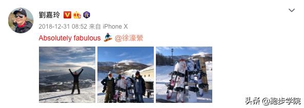 陈奕迅与徐濠萦的减肥,陈奕迅与徐濠萦年轻时
