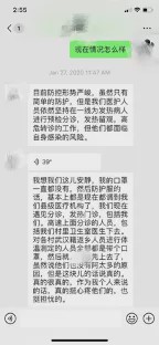 国外买口罩邮寄回国遭统计,从国外买口罩寄回国