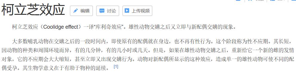 男人一天运动两次,男人一天两次运动