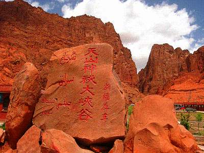 7月辽宁自驾旅游攻略图,夏季新藏线自驾游详细攻略