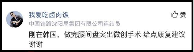 孩子o型腿是下肢没力量吗,颈椎病压迫椎动脉头晕如何缓解