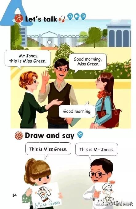 涓夊勾绾т笂鍐岃嫳璇璴ettersandsounds,pep涓夊勾绾ц嫳璇笂鍐岀2鍗曞厓璇炬枃