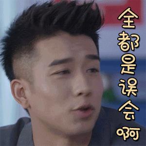 性教育到底该怎么教育,家长如何进行正确的性教育