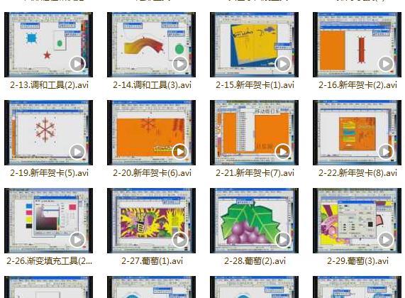 免费自学cdr全套课程学抠图,免费cdr2020入门自学教程