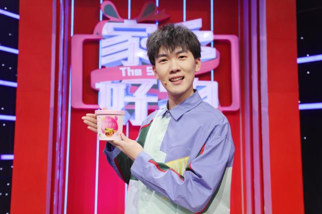 《家乡好物》双十二狂欢专场来袭！辛如怡、宋钰盈开启后宫饶舌大会