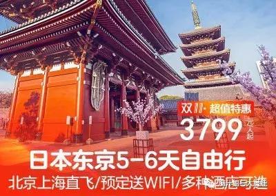 双十一抢购有什么商品值得买,双十一有什么值得抢购的酒