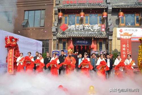 武威码头故事火锅店地址,码头故事火锅北门店
