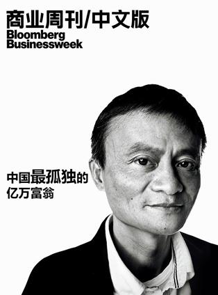 uwp版本的软件怎样,uwp软件有哪些好用