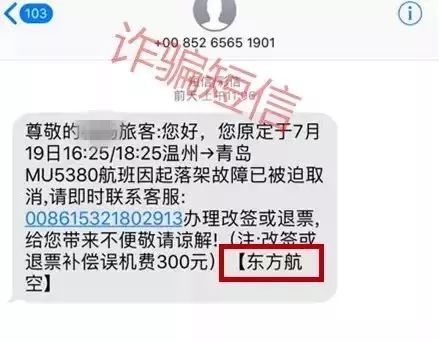 温州机场t2攻略,温州南到温州龙湾t2航站楼攻略