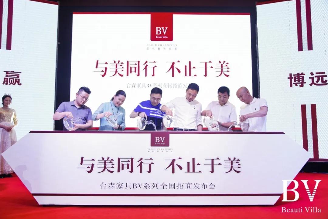 鍙版．瀹跺叿bv绯诲垪,涓庣編鍚岃涓庣埍鍚岃