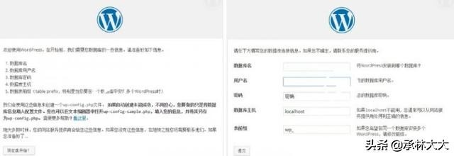 怎么搭建自己的博客网站,如何搭建博客网站