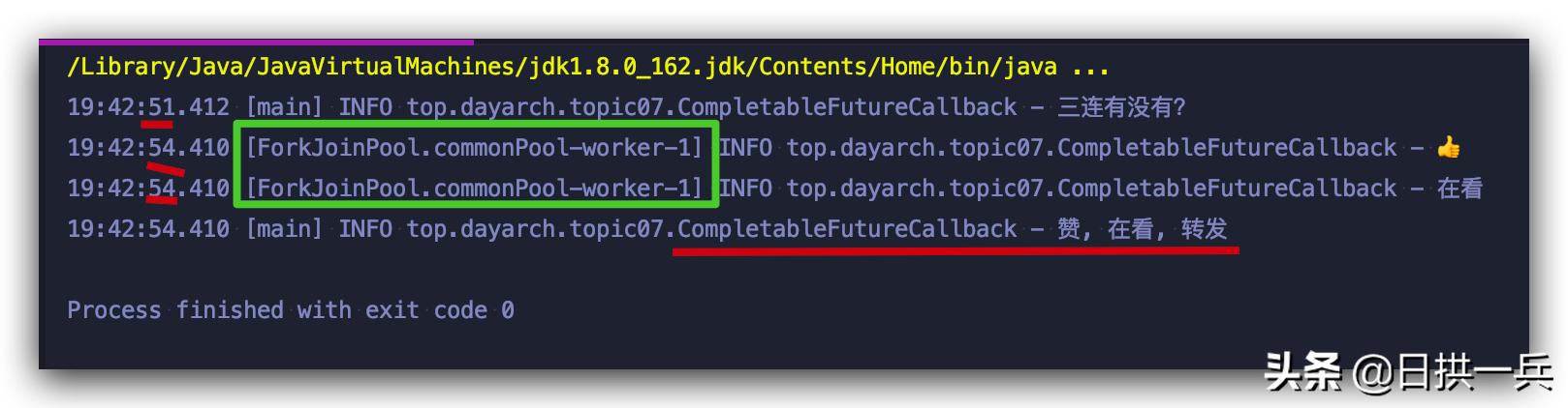 搞定python并行,completablefuture高并发优化