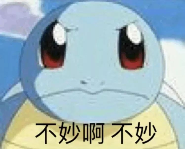 剑网三怀旧服有手游吗,剑网三怀旧服目前怎么样