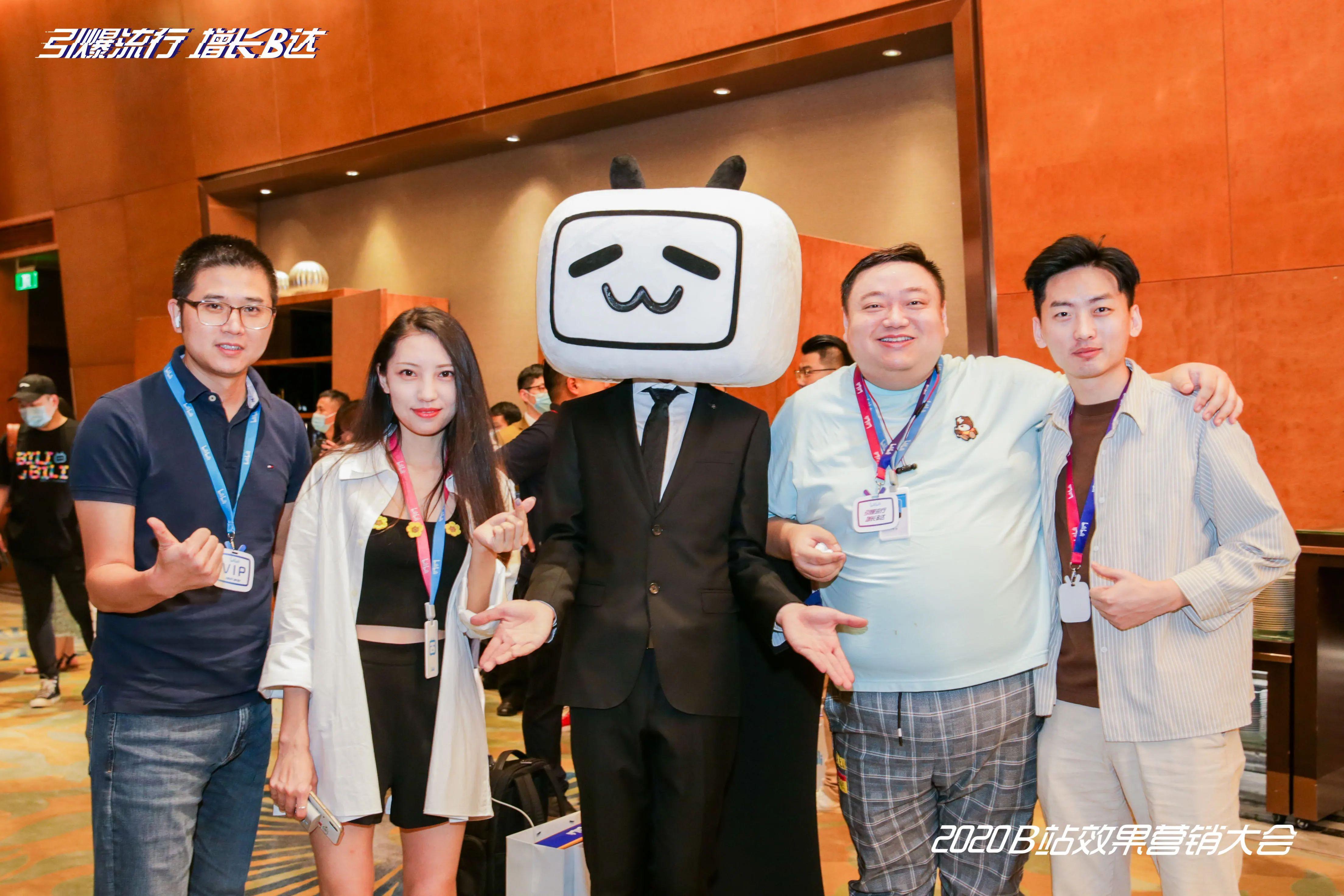 乘风破浪，继续前行！微思敦荣获bilibili双料认可