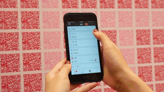 番禺免费领红包,广州番禺红包