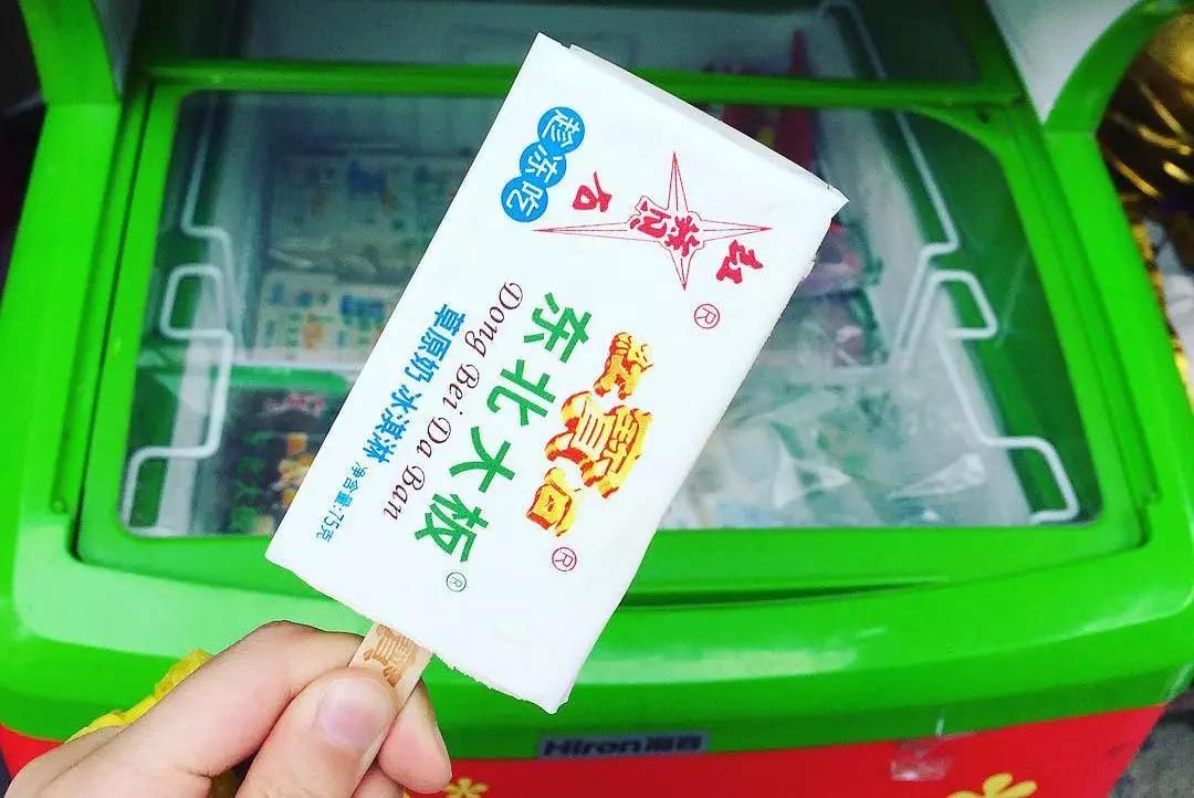 有哪些又便宜又好看的雪糕推荐,乘风破浪的冰淇淋