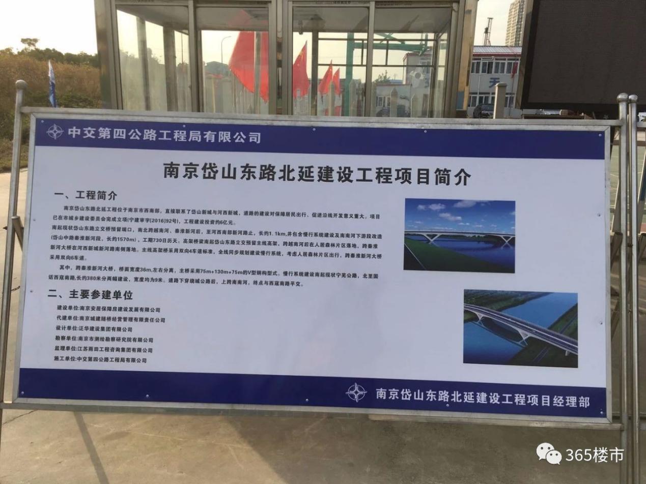 二手房源降价5万以下,二手房价超一手房