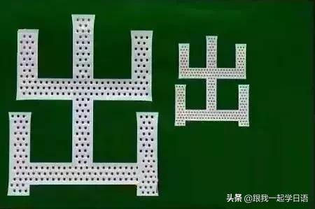 omg要关注的细节,omg太好了视频