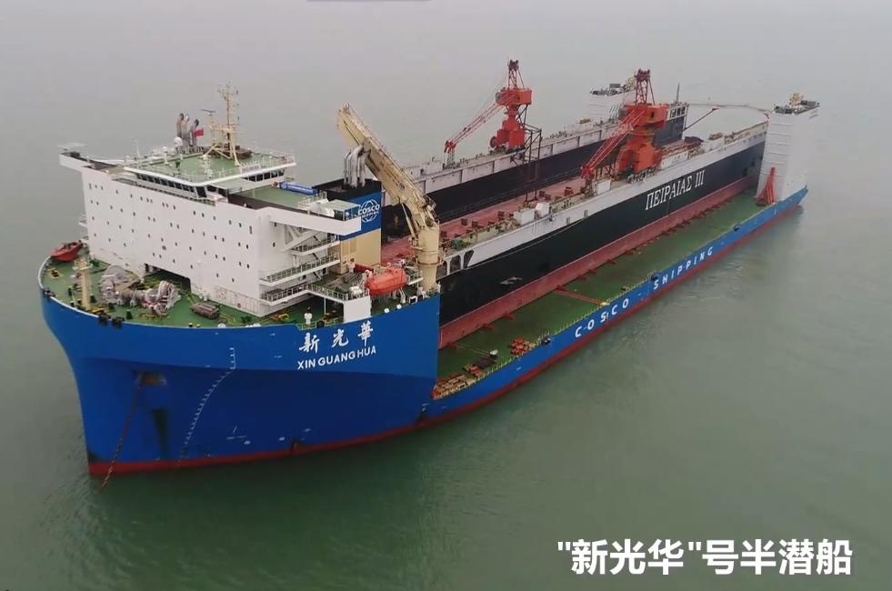中国最大半潜船图片,中国最大半潜船号