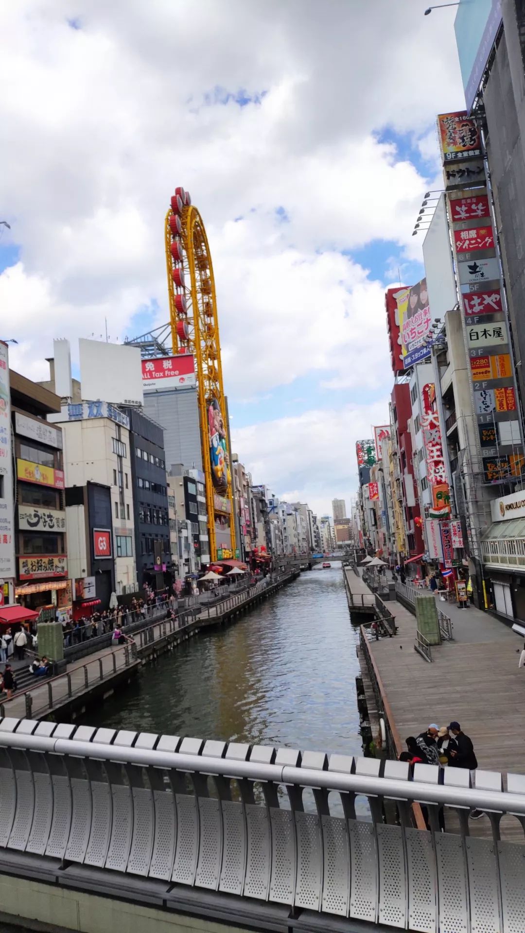 日本本州旅游攻略亲子,日本本州攻略