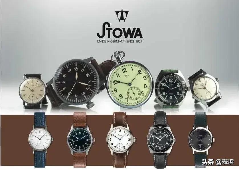 比Nomos光彩的“石头娃”